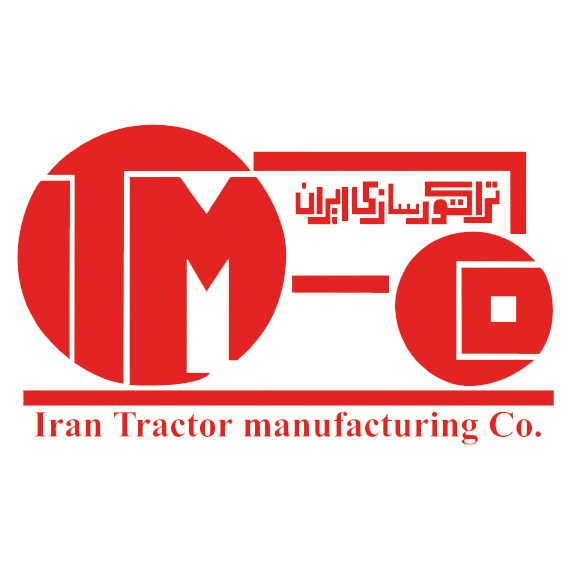 Iran Tractor Manufacturing Company (ITMCO) Iran Tractor Manufacturing Company (ITMCO)