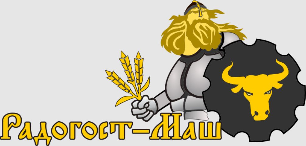 ГК «Радогост-Маш» ГК «Радогост-Маш»